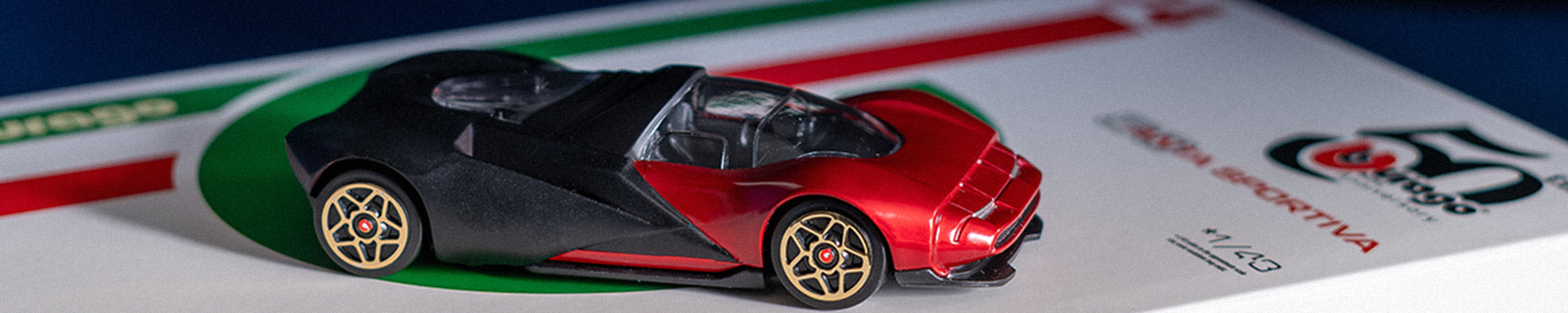 Bburago About Banner