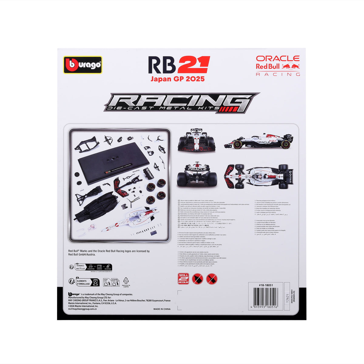 Model Kit Red Bull Racing RB21 Japan Livery #1 Max Verstappen mit Helm 1:18